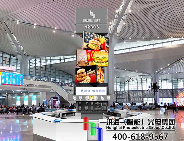 現代創意廣告牌,洪海智能魔方屏讓生活多彩