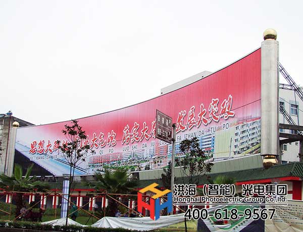 戶(hù)外廣告牌制作安裝與售后使用手冊(cè)