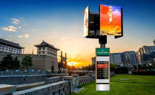 開(kāi)合屏:LED開(kāi)合屏的基本介紹與應(yīng)用